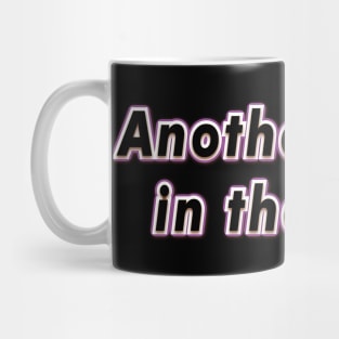 Another Brick in the Wall (PINK FLOYD) Mug